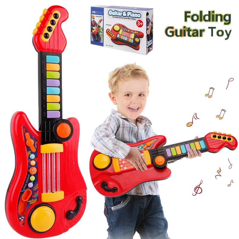 Musical Instrument Drawing - 2 In 1 Electric Kids Guitar