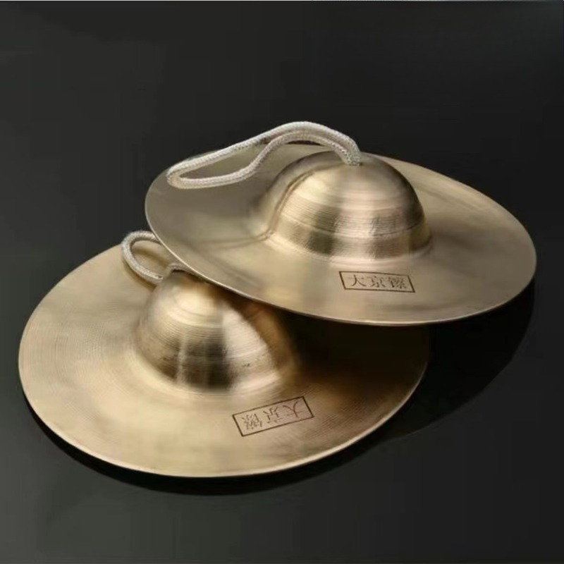 Meditation Cymbals Sound Heali - огляд і ціна Musical Instrument Drawing