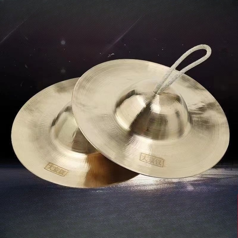 Meditation Cymbals Sound Heali - огляд і ціна Musical Instrument Drawing