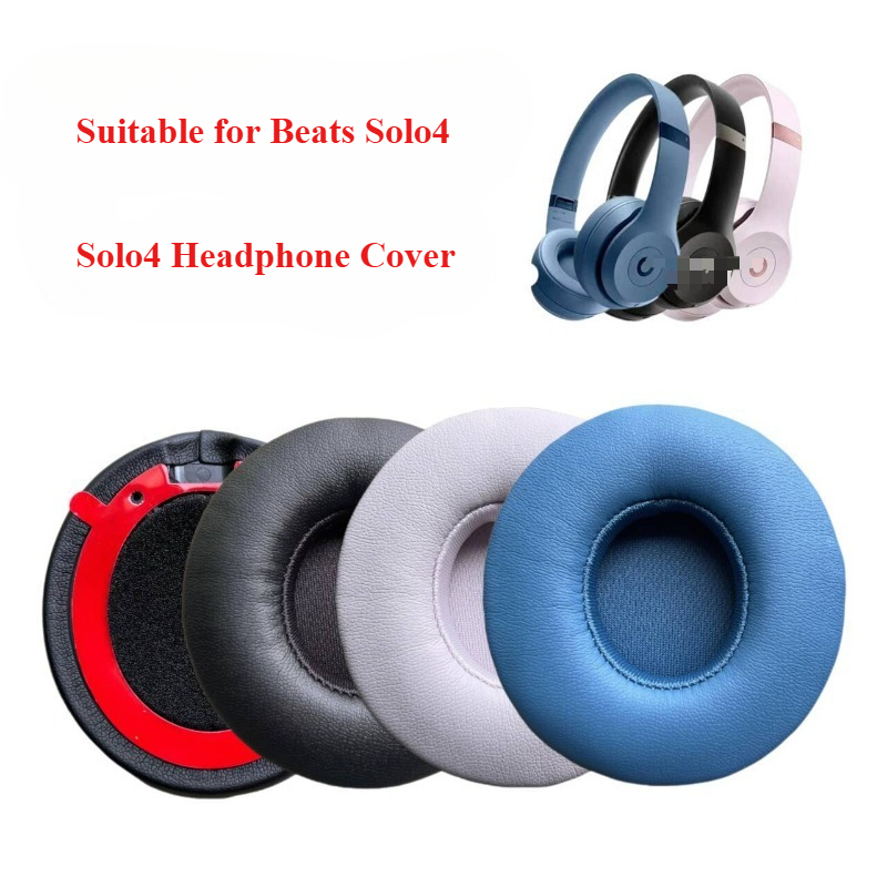 Earpads Suitable for Beats Sol - огляд і ціна Beats Headphone Solo 4