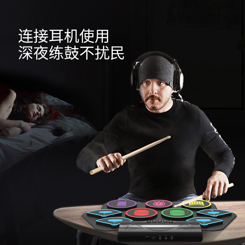 MD862MC hand roll electronic d - огляд і ціна Musical Instrument With Hand
