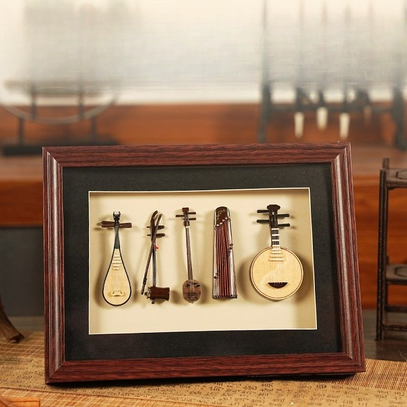 Intangible cultural heritage e - огляд і ціна Musical Instrument Photo