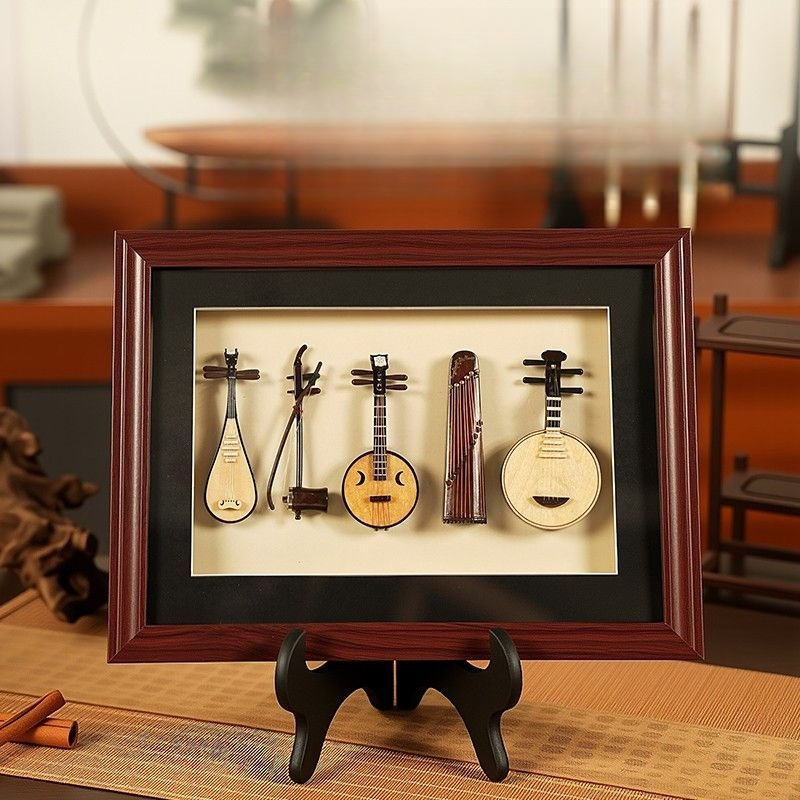 Intangible cultural heritage e - огляд і ціна Musical Instrument Photo
