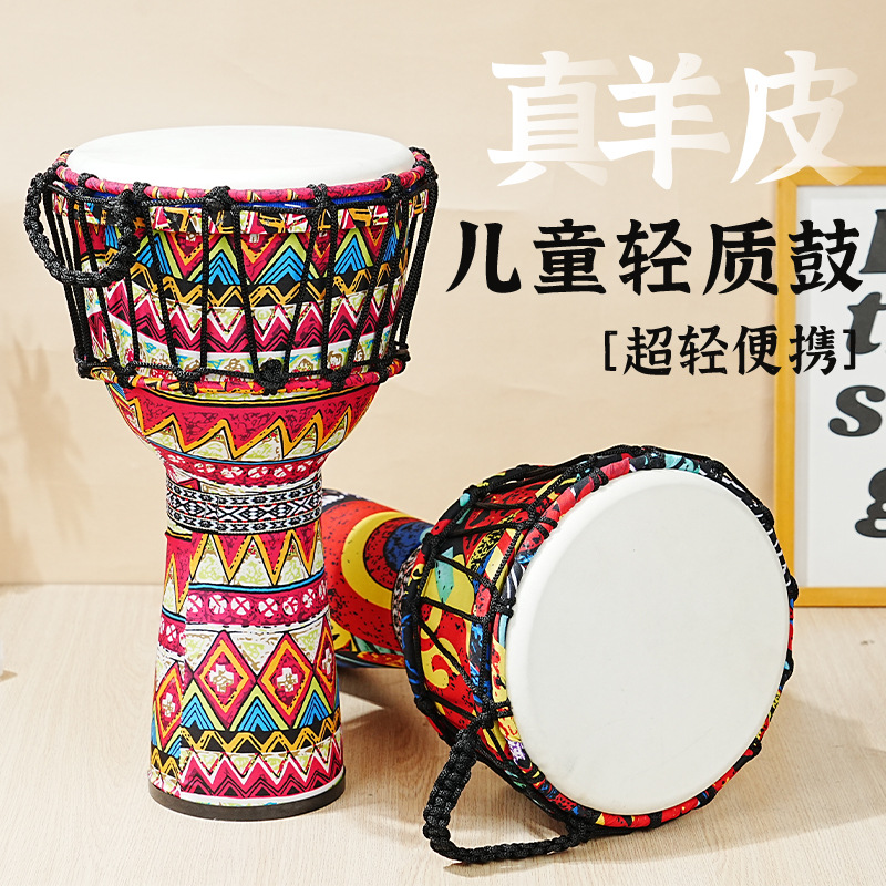 PVC African drum sheepskin 8 i - огляд і ціна Musical Instrument With Hand