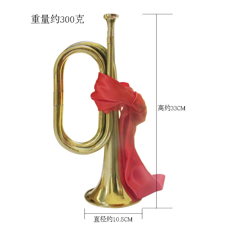 Bugle, Young Pioneer, Charge,  - огляд і ціна Musical Instrument Bugle