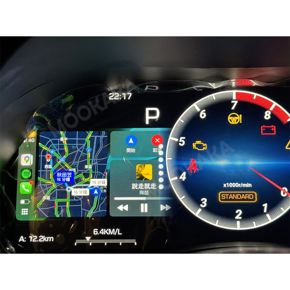 Car Digital Cluster For Infini - огляд і ціна Musical Instrument Irish