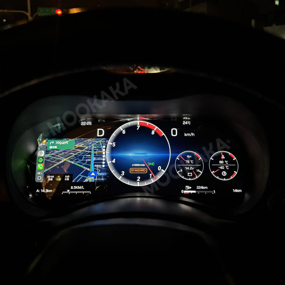 Car Digital Cluster For Infini - огляд і ціна Musical Instrument Irish
